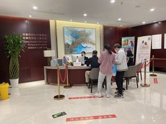 -爱康国宾体检中心(北京航天桥光耀东方分院)
