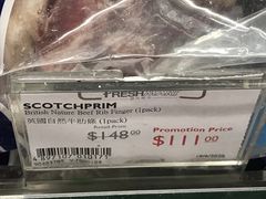 -崇光百货(铜锣湾店)