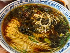 -同得兴 Since·1995 传统苏式面馆(嘉馀坊店)