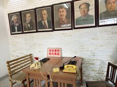-河北村民俗体验园