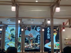 -味千拉面(世纪东方店)