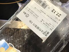 -盒马鲜生(皇庭广场店)