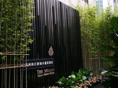 -广州珠江新城木莲庄酒店(暨南大学店)