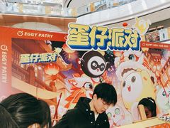 -万达广场(桂林高新店)