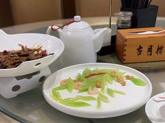 -留芳·文旅古月楼(老街店)