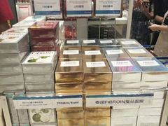 -王权免税店(普吉市区店)