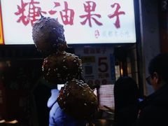 -奎星楼街