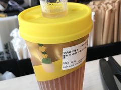 -丘大叔柠檬茶(乐峰广场分店)