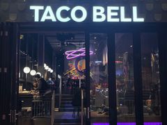 门面-Taco Bell 塔可钟(民田路店)