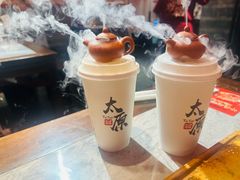 -山四砂锅(太原钟楼街店)