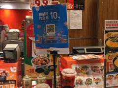 -吉野家(华联商厦店)