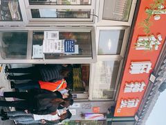 -郭记小街麻辣烫(南小街总店)