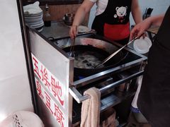 -五娭毑臭豆腐(黄兴南路店)