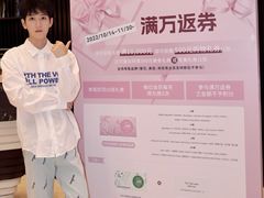 -上海尚嘉中心