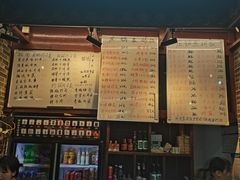 -星粉面大王城(德馨园店)