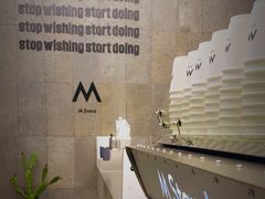 -M Stand(深圳湾后海汇店)