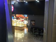 门面-85度C(苏州平江万达店)