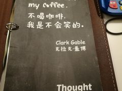 -太平洋咖啡(五月花店)