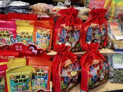 -老城隍庙食品商店(豫园商城店)