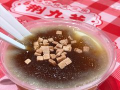 -荆九爷爆炒桥头三嫩(夫子庙店)