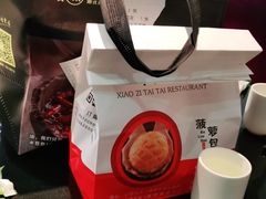 -小资太太餐厅(南岗区店)