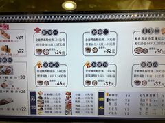 -百年尹氏汤包(湖南路狮子桥店)