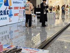 -万达广场(北京槐房店)