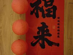 -麦当劳(盐城世纪大道得来速店)