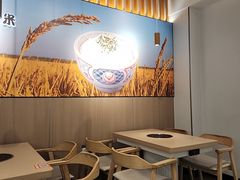 -吉野家(回龙观同成街店)