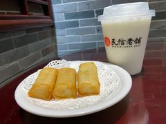 炸牛奶-民信老铺(双皮奶博物馆店)