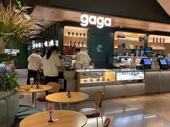 -gaga(深圳京基KKMALL店)