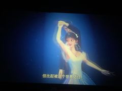 -嘉华国际影城(学清路店)