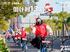 -万达广场(临港店)