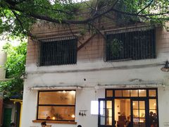 -甘单茶事小馆(洋河店)