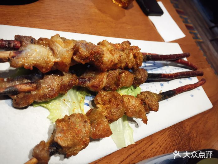 敏珠拉姆藏式主题餐厅(建邺富春江东街店)烤牦牛肉串图片
