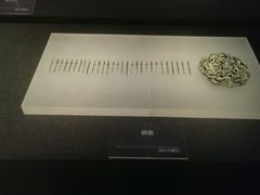 -汉景帝阳陵博物院