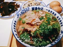 -雁滩白记·兰州牛肉面