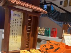 -麒麟中餐厅·经典粤菜·地道菜式老字号(广州长隆酒店)