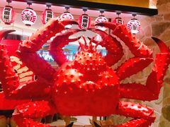 -蟹的岡田屋(正大广场店)