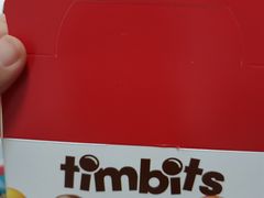 -Tims天好咖啡(河西万象城店)