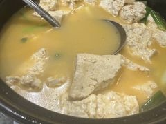 农家豆腐煲-洪福饭店·十八年老店