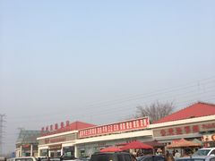 fu-中国石化郑州南服务区加油站