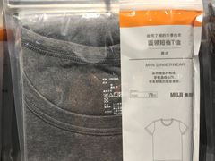 -MUJI无印良品(西单大悦城店)