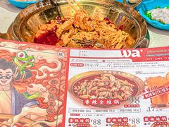 -东厨虾煌(电子街店)