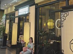 -田婆婆的菜(友谊阳光城店)