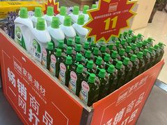 -百安居装修建材卖场(泰然店)
