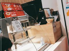 -漫山洋芋(大悦城店)