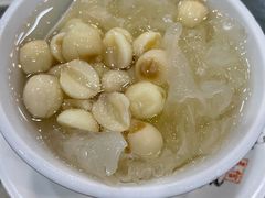 银耳莲子羹-民信老铺(人民路店)