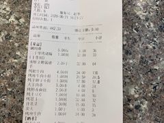 -三千里韩式炭火烤肉(南八马路店)