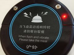 -贝林大翅鲸简餐厅(国家海洋博物馆店)